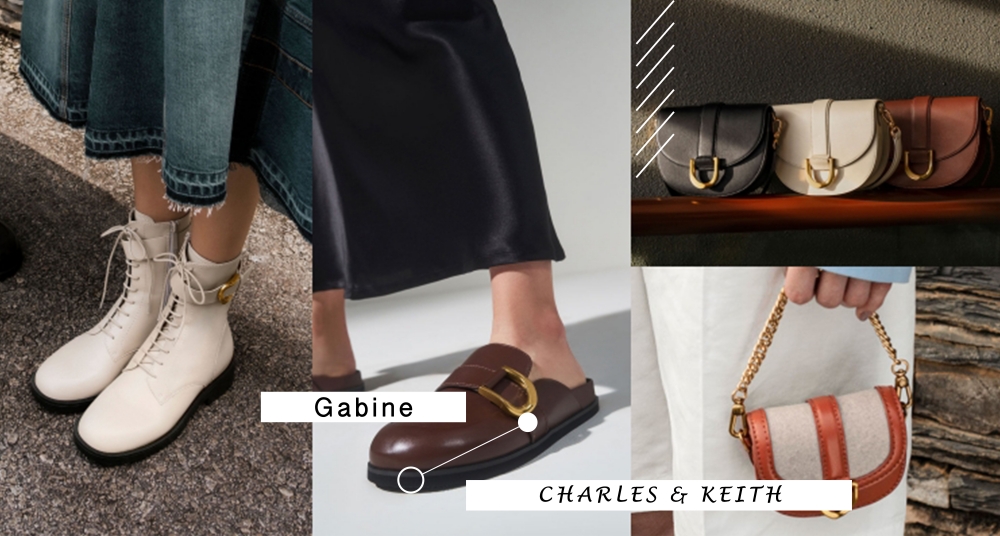 IG曝光率超高！CHARLES & KEITH  Gabine系列單品推薦，絕美靴款必收、經典馬鞍包推出客製化服務！