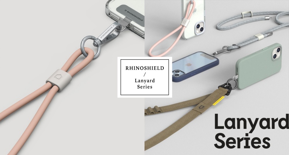 解放你的雙手！RHINOSHIELD犀牛盾推出全新「手腕掛繩」，機能快拆、多種配色，讓生活更便利！