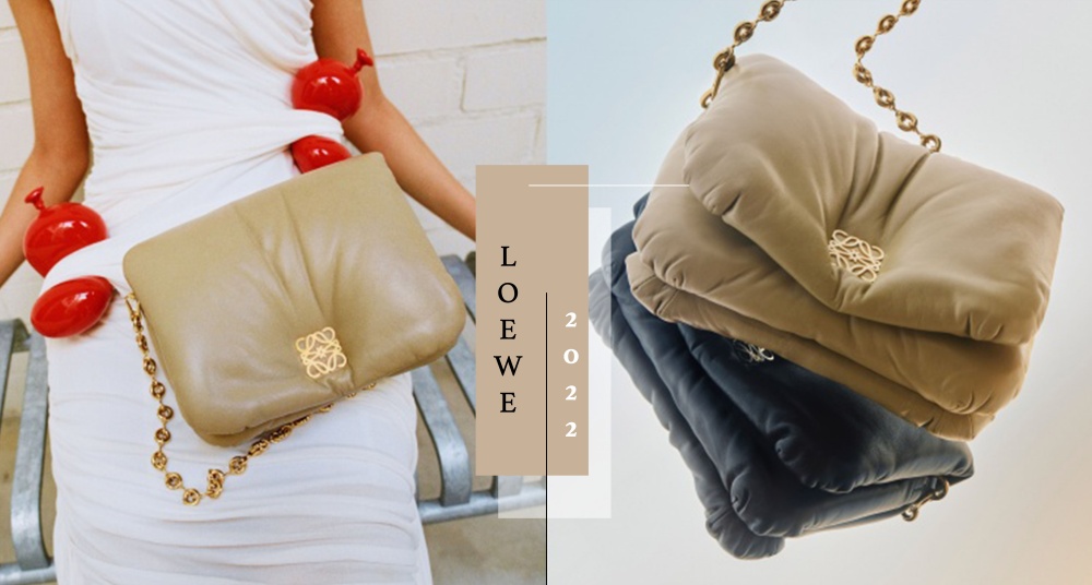 LOEWE經典包款重磅回歸！超可愛Puffer Goya系列，蓬鬆質感就像枕頭般令人愛不釋手♡
