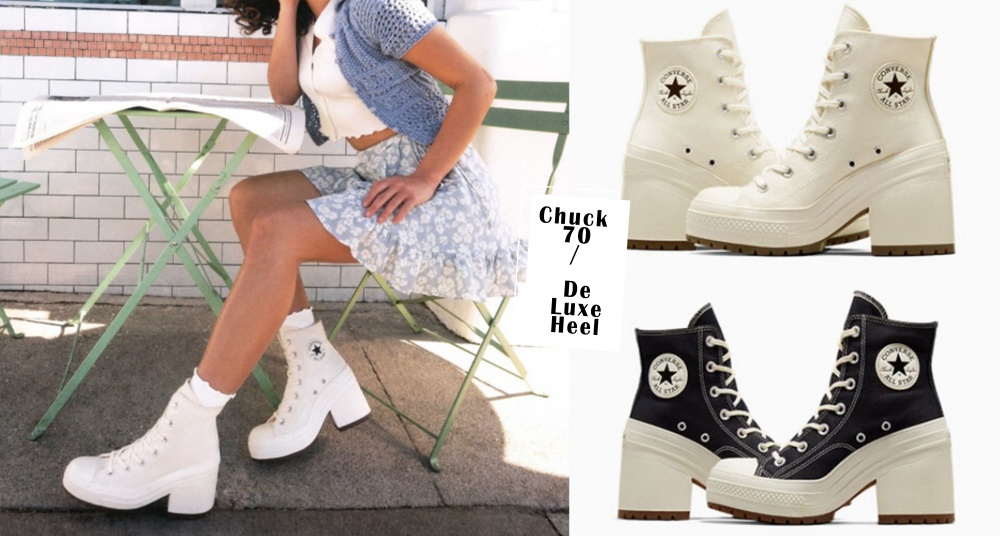 厚底鞋還不夠！Converse推出全新「Chuck 70 高跟鞋」，直接把帆布鞋和高跟鞋二合為一！