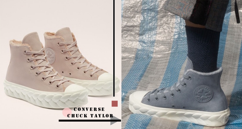 本季最該入手就是這雙！Converse冬季限定「絨毛編織款」，編織圖騰厚底＋質感配色，穿上變身溫柔小姊姊！