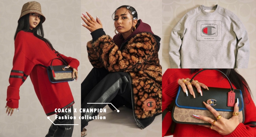 這波雙C聯名好燒～Coach X Champion 首度聯名，經典美式休閒風格超百搭，男生女生都適合！
