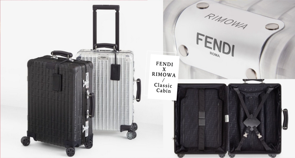 替下次旅行做準備！FENDI X RIMOWA推出聯名行李箱，絕美FF老花太時髦～就是行李轉盤上最矚目的焦點！