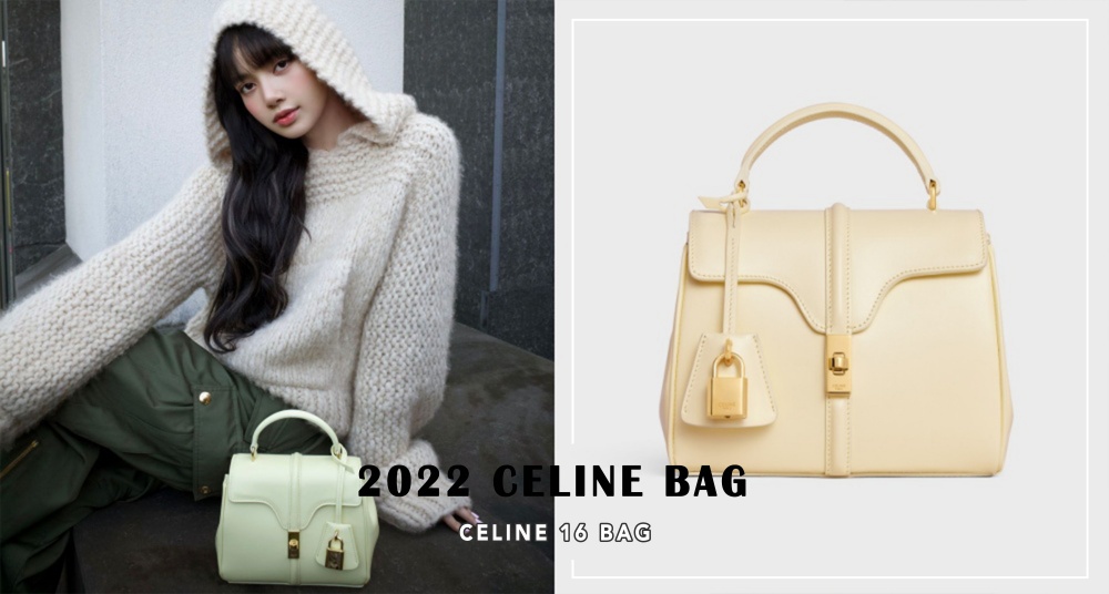 LISA這款手提包被問翻！從巴黎美學演變而來Celine 16 手提包簡約耐看，金屬鎖扣細節超吸睛！