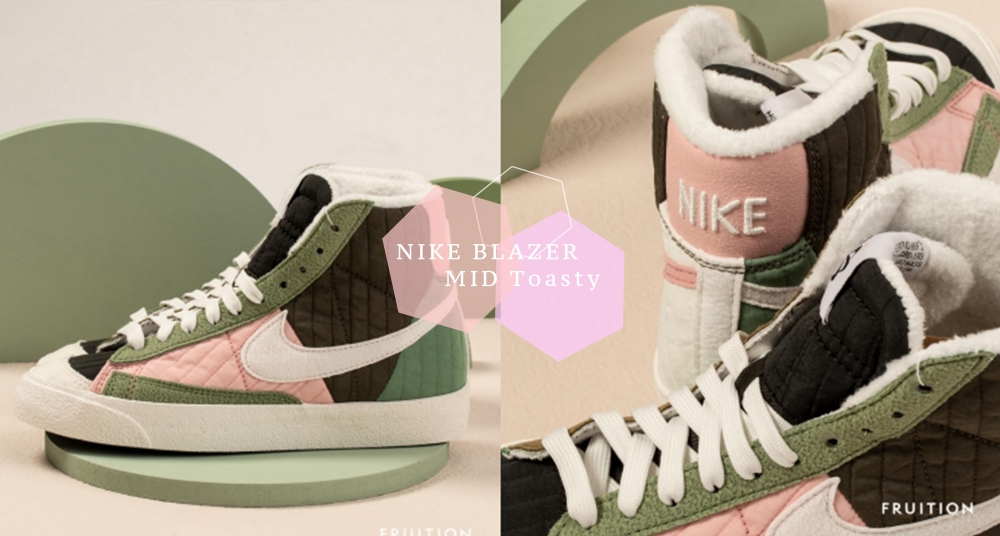 這個配色太可愛♡NIKE BLAZER 全新抹茶草莓奶霜配色登場，內裡鋪毛療癒又保暖～