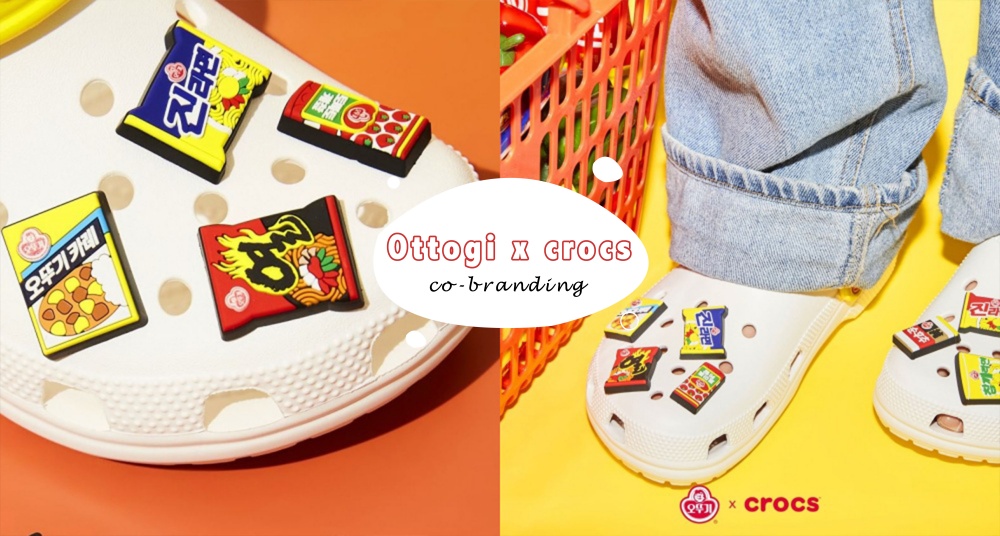 真拉麵鞋扣會不會太Q！Crocs 洞洞鞋攜手韓國不倒翁拉麵推出聯名鞋款，還把各式拉麵縮小變成超Q鞋扣～