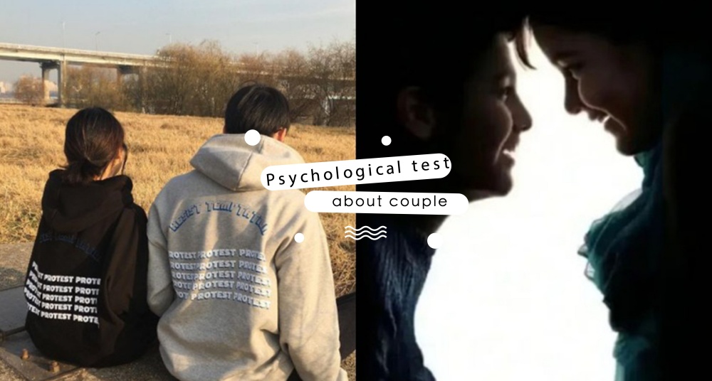 兔子還是人臉？小紅書超準心理測驗，從第一眼看到的東西分析你的「隱藏愛情觀」！
