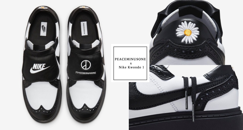 黑白配就是經典！PEACEMINUSONE x Nike Kwondo 1 全新「Prada」配色細節釋出，率性又耐看！