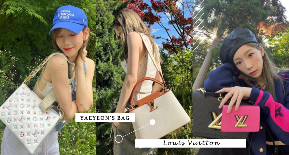 LV「枕頭包」太好看！《少女時代》太妍私服穿搭最愛這4款，新款彩色老花必入手，可甜可酷選這款！