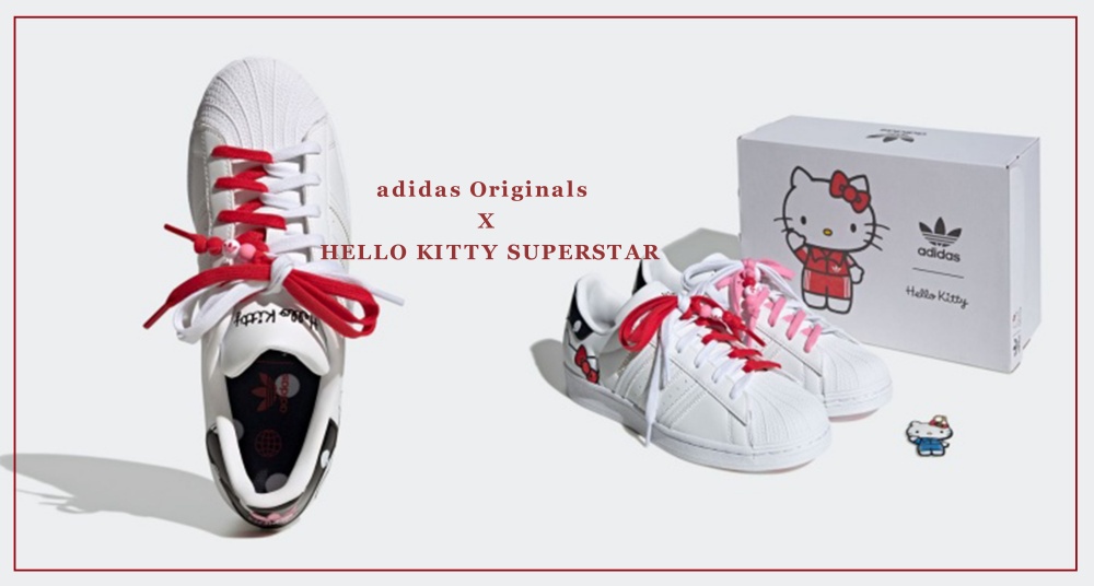 最萌球鞋來了！adidas Superstar x Hello Kitty 聯名鞋，滿滿可愛細節擊爆你的少女心♡