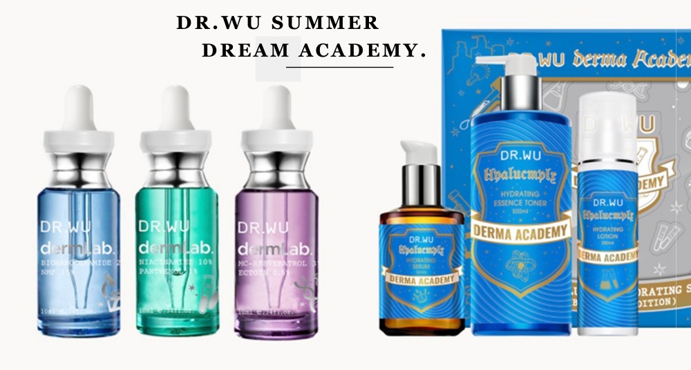 保養控必收！DR.WU經典玻尿酸保濕重量版重磅上市，神級保濕解決夏日乾燥症候群！