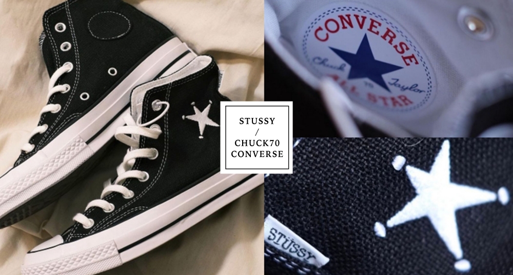 鞋迷必收！Stüssy Ｘ Converse 聯名鞋款即將登場！經典Chuck70 細節滿滿超耐看～