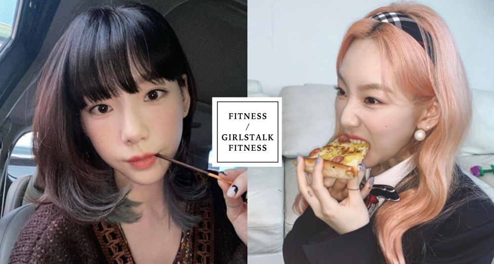 減肥人必學！5個「瘦身食用小技巧」，通通學起來讓你的瘦身之路暢通無阻～
