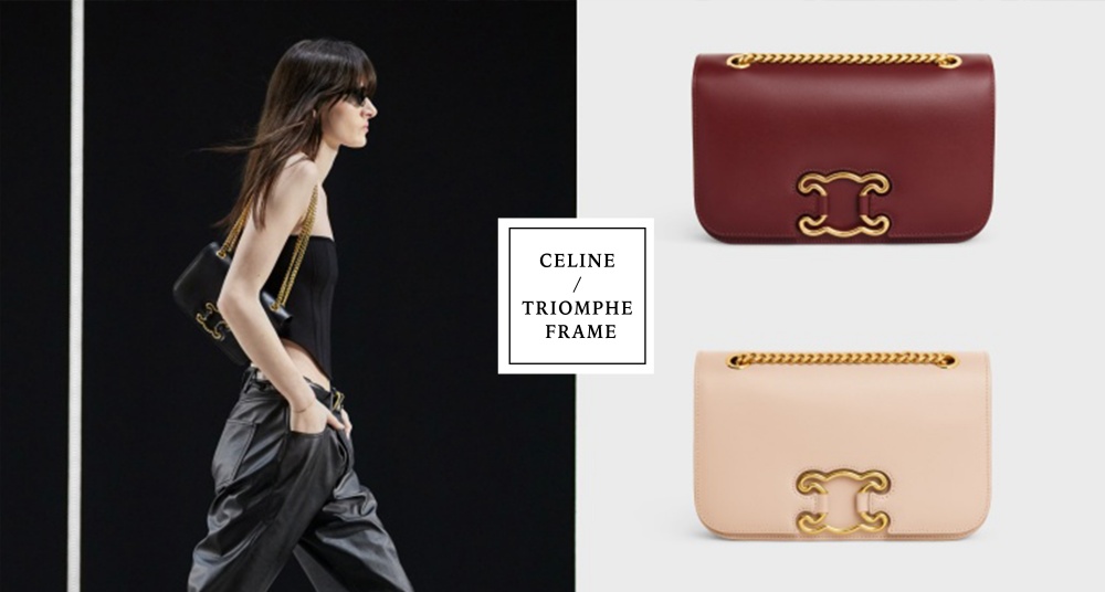 CELINE 2022秋冬新包登場，全新「小牛皮革鏈條肩背包」，絕美金屬鏤空凱旋門設計質感滿分！