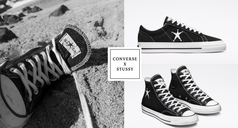 CONVERSE X Stussy 最新聯名釋出！獨特麻布材質＋刺繡星星展露西海岸風味，這天開賣！