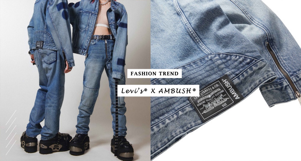 探索Levi’s®湛藍丹寧畫布！Levi’s® X AMBUSH®二度聯手2023春夏聯乘系列，展現機車騎士文化靈感美學