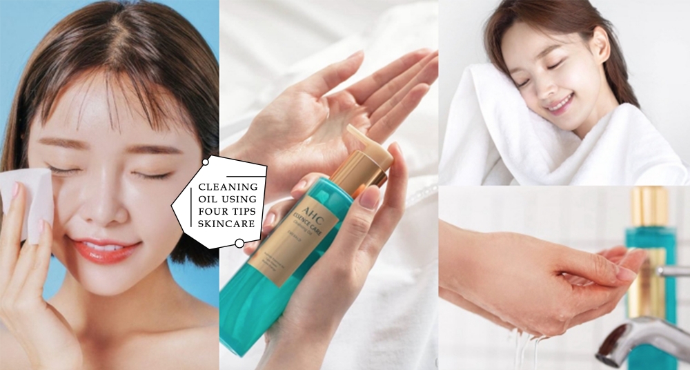 你真的懂用「卸妝油」嗎？關於卸妝油的正確使用方法必讀！原來這個步驟沒做好會大爆痘？