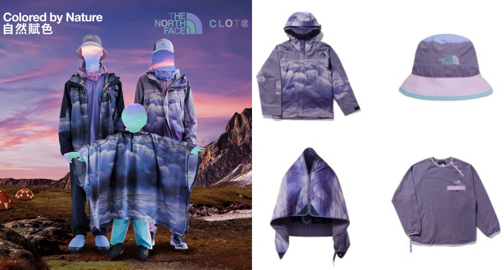 把大自然的療癒色彩融入其中！The North Face X CLOT聯名系列即將發售，日出紫、夕暮藍配色太迷人！
