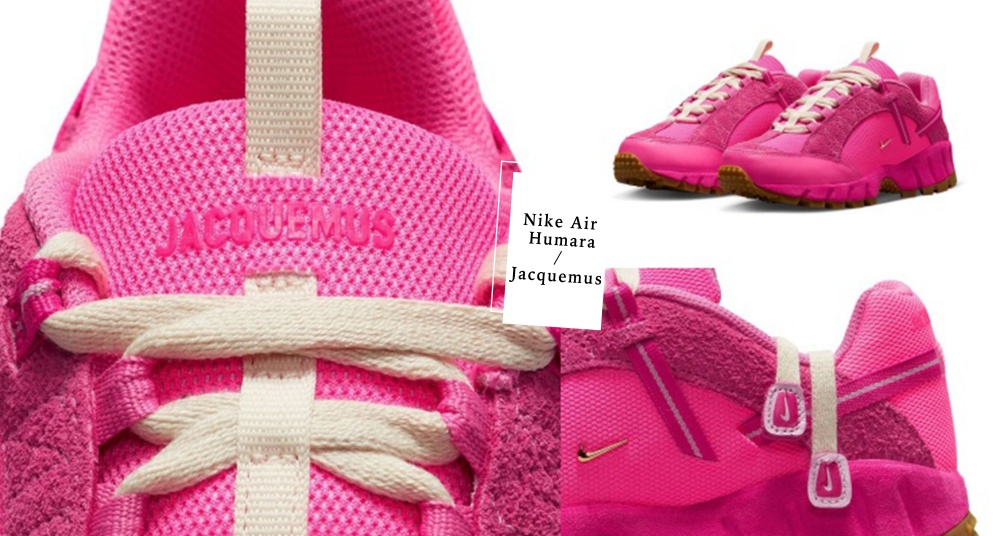 聯名尚未結束！Jacquemus X Nike Air Humara 「桃粉」配色新登場，改了這個細節更迷人！