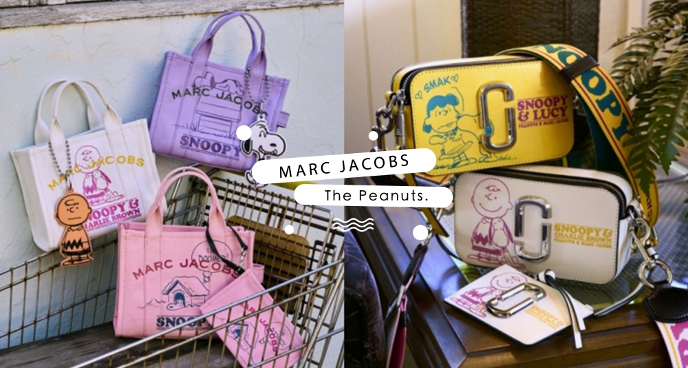 The Peanuts聯名第三波來了！Marc Jacobs史努比系列太可愛♡經典相機包、托特包價格微甜好入手！