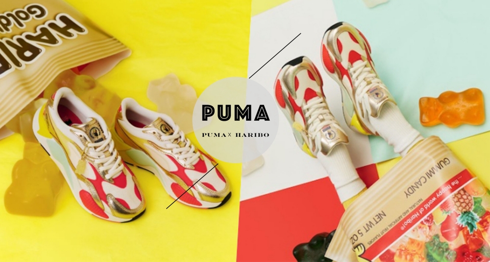 PUMA X 小熊軟糖球鞋再度來襲！全新「小熊軟糖老爹鞋」已經太可愛♡還有經典版鞋也必收～