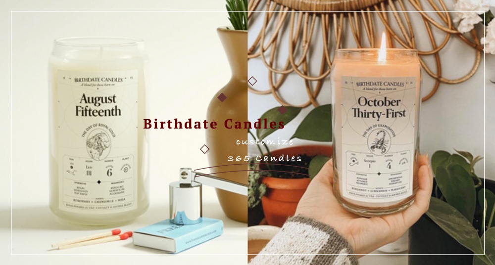 獨一無二的生日專屬香氛蠟燭！美國「Birthdate Candles 」客製蠟燭，365款專屬香氣還有性格分析！