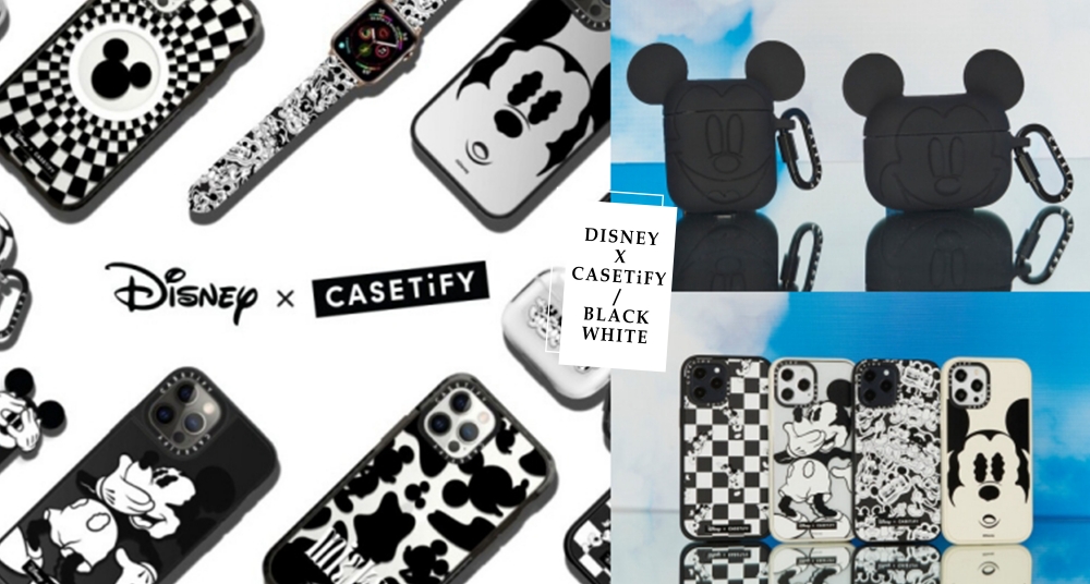 黑白米奇復古又時髦♡迪士尼 X CASETiFY 第3波3C聯名週邊即將開賣，立體米奇耳朵保護殼豪可愛～