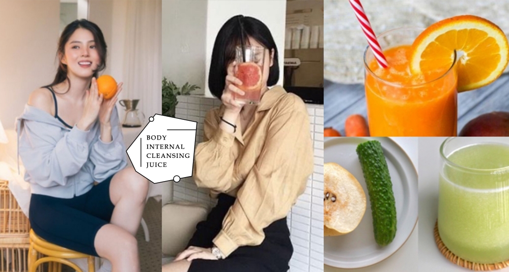 早上先來一杯！小紅書爆紅「排毒果汁」，每天一杯越喝越瘦，改善痘痘肌喝出白裡透紅好氣色！