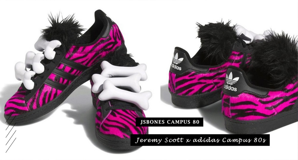 這雙鞋有點欠啃！Jeremy Scott X adidas 最新聯名「骨頭鞋」限量開賣，巨大骨頭超吸睛，只在這裡限定販售！