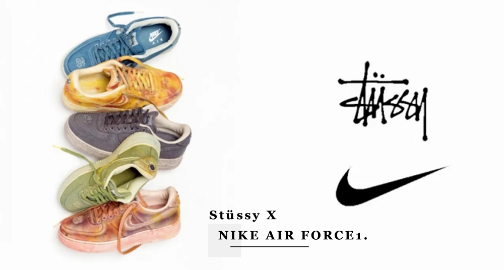 準備搶起來！Stüssy X NIKE再度攜手合作，推出超美「手工渲染Air Force1」獨一無二的花色想撞鞋都難！