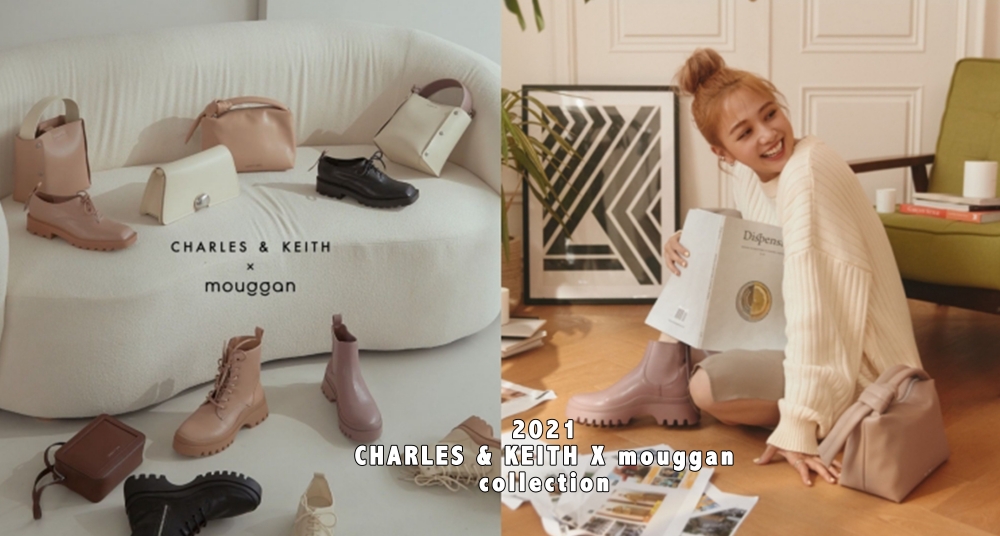 這波聯名太強！CHARLES & KEITH X mouggan 全新秋冬聯名，絕美莫蘭迪色單品必須通通買單！