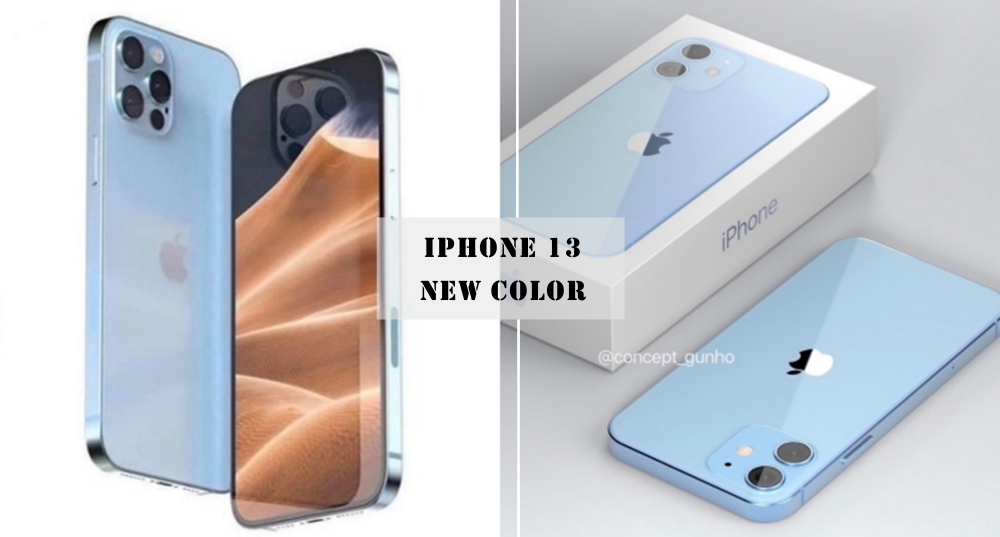 寶寶藍超殼以！iPhone13有望推出超萌「寶寶藍」配色，外觀大改版連指紋觸控都有機會回歸？