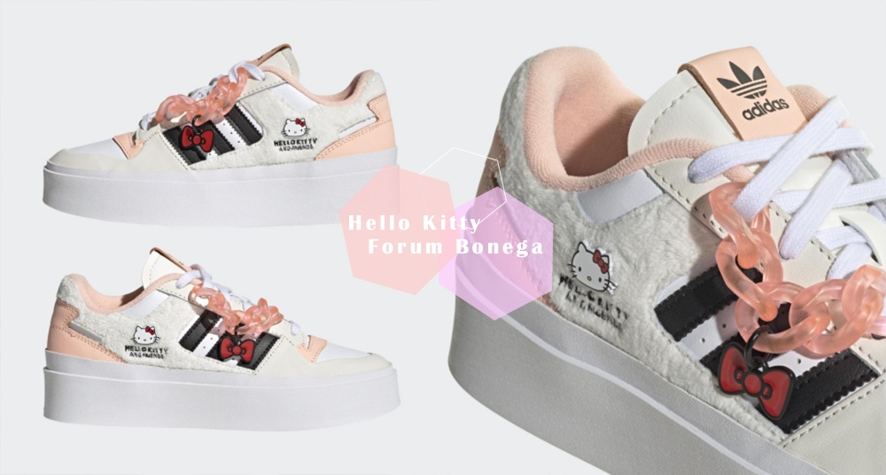有Kitty就給過！adidas Originals 推出Hello Kitty 厚底籃球鞋，夢幻可愛質感攻破你的少女心♡
