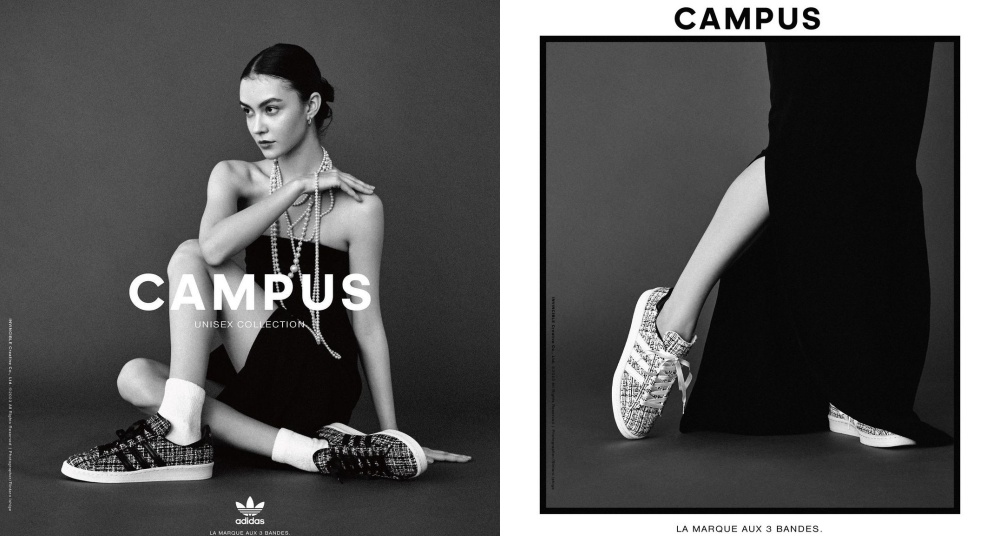 絕美斜紋軟呢走入街頭！INVINCIBLE® x DAYZ for adidas Originals campus 80s 三方聯名發售消息公開！