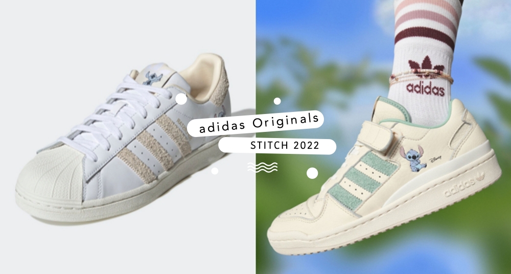 史迪奇迷必收！adidas Originals X 史迪奇 療癒聯名，3大聯名鞋款＋服飾通通超欠買～