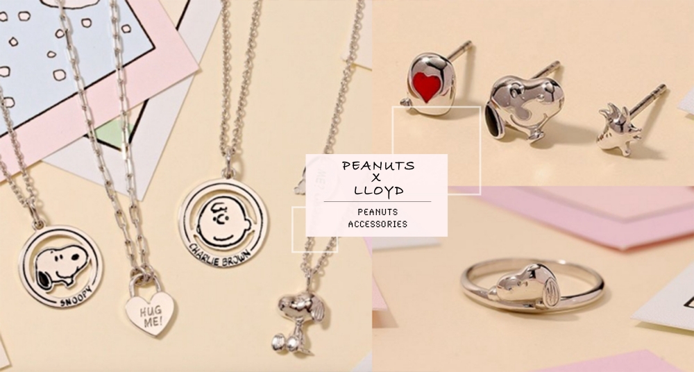 史努比戒指也太Ｑ♡韓國「PEANUTS聯名飾品」可愛登場，查理布朗&糊塗塌客變身項鍊、耳環萌翻天！