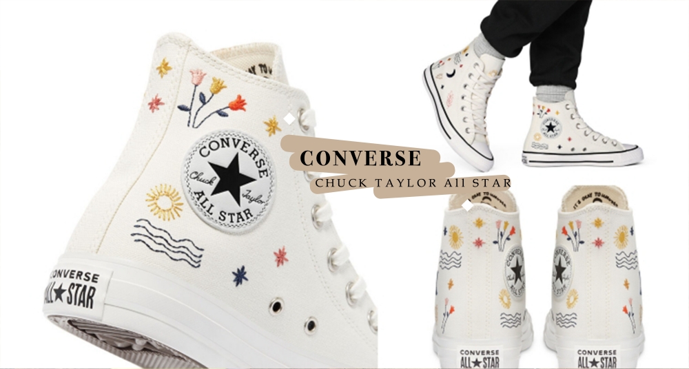 韓國Converse又出招！推出韓系小清新刺繡帆布鞋，可愛又清新的小花小草帶你走出春天的花路！