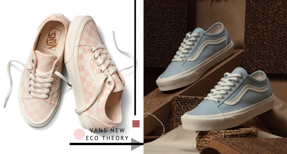 寶寶藍也太可愛♡VANS ECO THEORY 系列新配色登場～柔霧粉、寶寶藍配色可愛滿分超欠收～