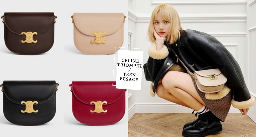 跟LISA同款！CELINE 秋冬新款「TEEN  BESACE」亮相，圓潤外型復古又可愛！