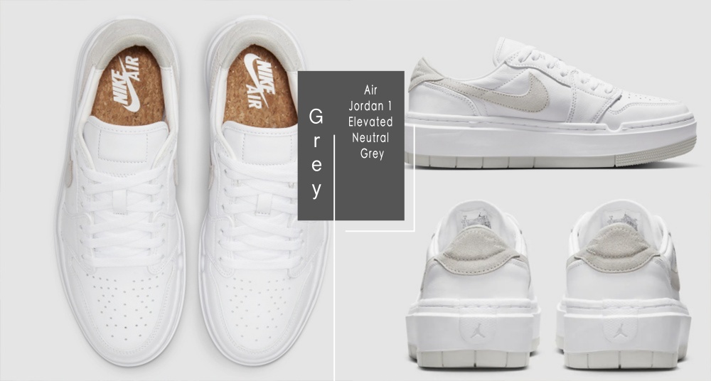 這個組合太水！Air Jordan 1 Elevated 推出全新「中性灰」配色，搭配厚底設計簡約又百搭