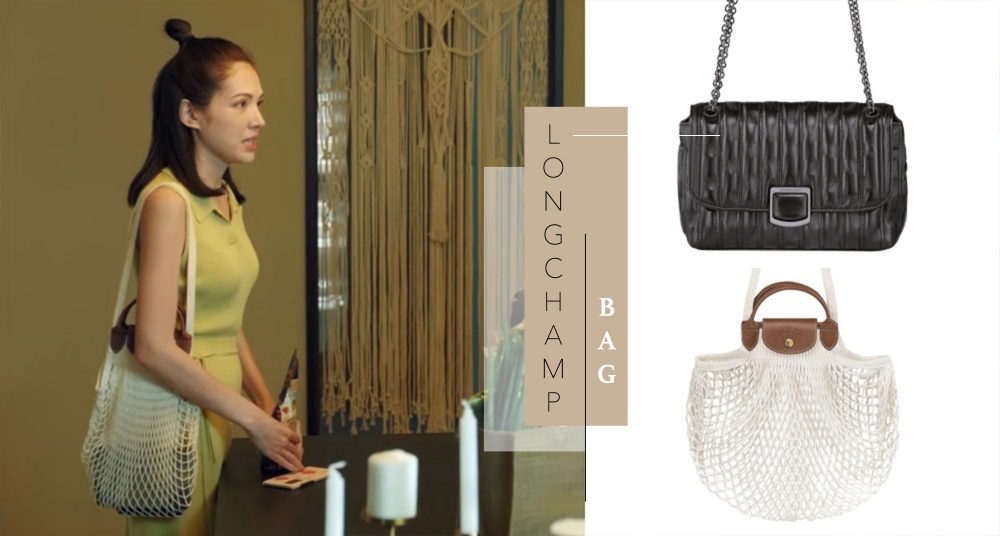 《她和她的她》女神許瑋甯搭配 Longchamp 經典包款，詮釋優雅獨立的都會女性風格！