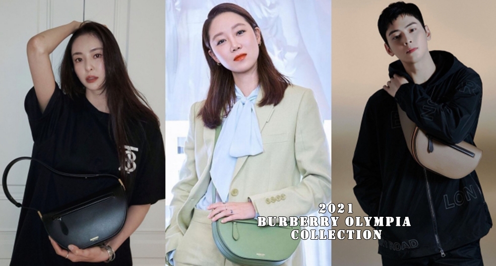 IG狂洗版!Burberry 「半月包」超百搭,時髦又不失個性魅力,男生女生都可以輕鬆駕馭!