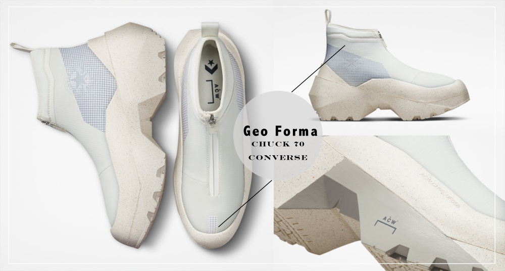 來自未來！Converse 再度聯手 A-COLD-WALL* 推出全新Geo Forma未來之靴，前衛設計超吸睛