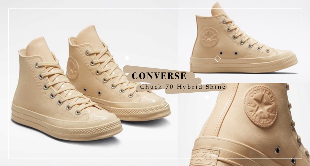 蜜桃色真的太Q！韓國Converse全新「蜜桃Chuck 70」，粉嫩又甜美可愛的onetone色調超級適合夏天呀！