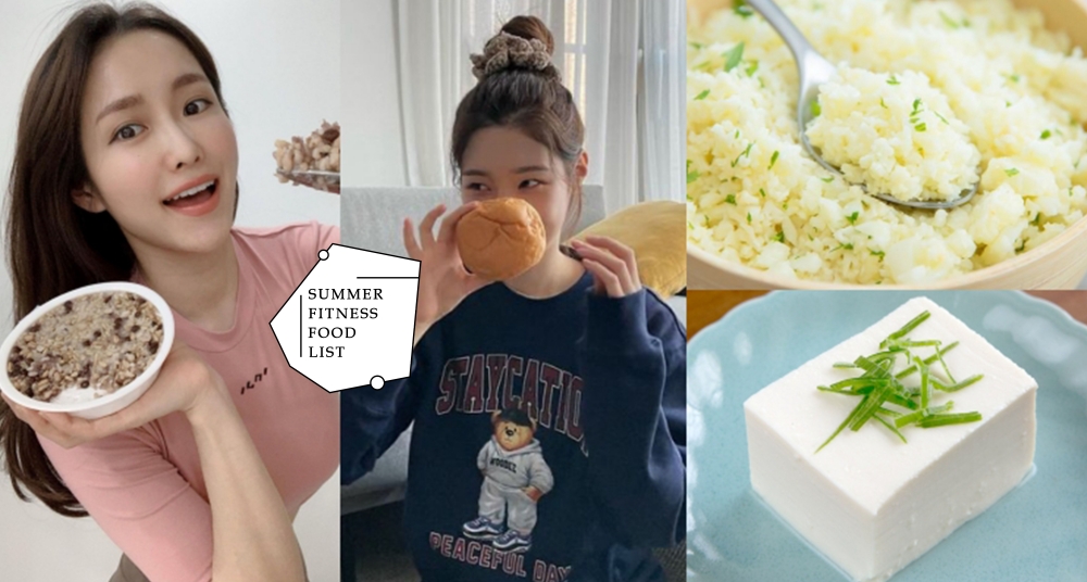 打擊脂肪肉肉就靠它們！取代白米、麵條的「減醣主食Top5」，現在開始吃都還來得及～
