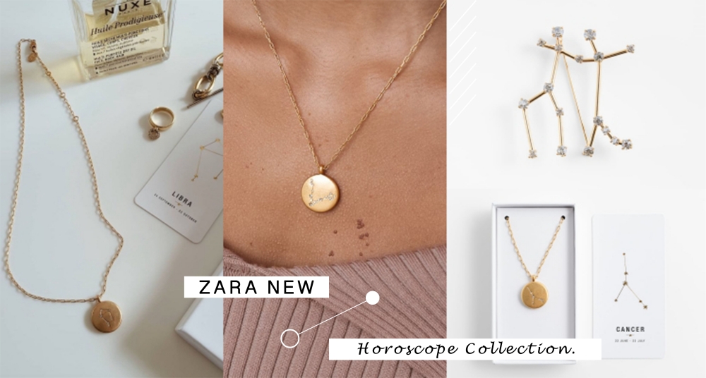 星座項鍊也超美♡ ZARA全新12星座系列項鍊＆胸針，鑲上閃閃發亮的水鑽高級質感，必須買！