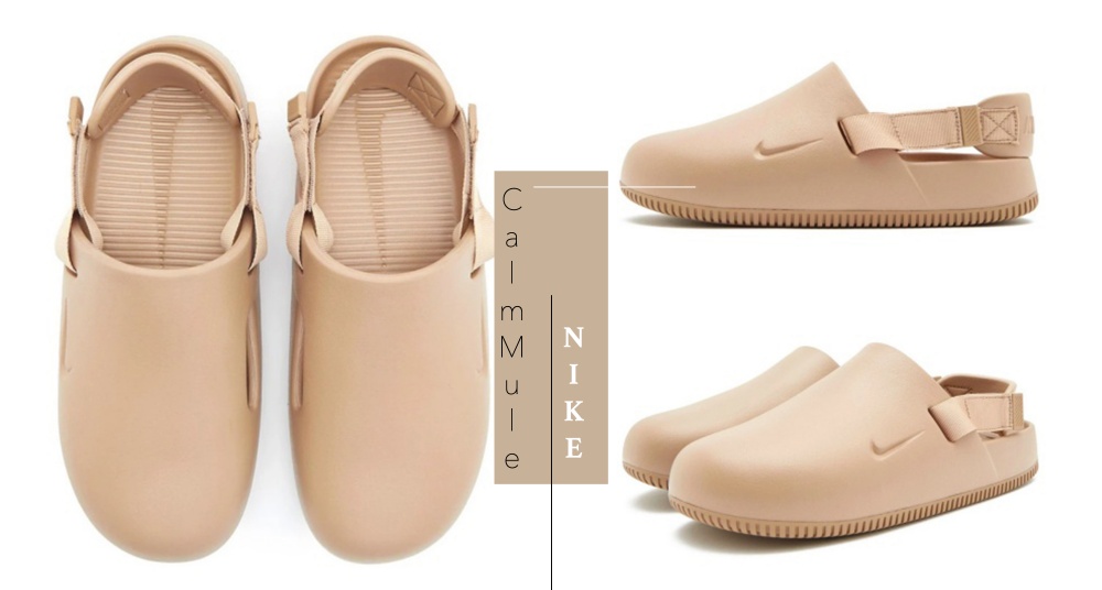 NIKE也跟上穆勒鞋熱潮！最新「Calm Mule」穆勒涼鞋，圓潤鞋頭休閒可愛，4款配色一次滿足！