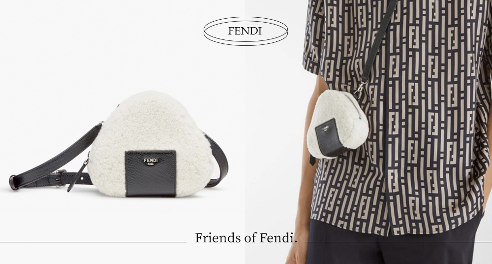 好想咬一口!Fendi 推出可愛又可口「Fendi飯糰小包 」,羊羔絨毛材質超療癒~