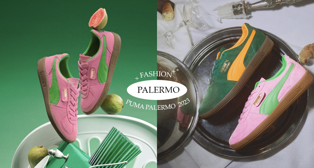 下一雙爆款德訓鞋？PUMA PALERMO德訓鞋驚喜回歸，超繽紛亮粉色、森林綠，台灣這天限量發售！