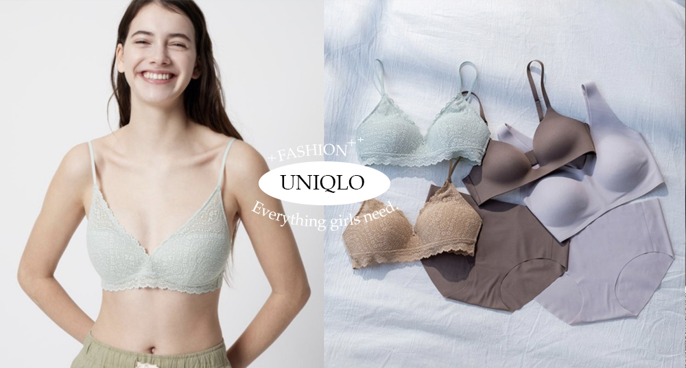 蕾絲款必須包色！UNIQLO人氣「無鋼圈美型胸罩」全新升級，提升包覆性、支撐力...穿過就回不去了！
